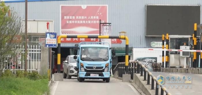 百業(yè)“錢”途任吾行 東風(fēng)多利卡 “任吾行”系列車型上市，助力卡友暢行無界