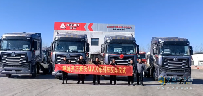 2025開(kāi)門紅，豪沃重卡全國(guó)各地交車捷報(bào)頻傳