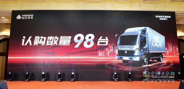 全新星級(jí)標(biāo)準(zhǔn)鑒證時(shí)代標(biāo)桿！HOWO七星悍將170大馬力耀目廣州