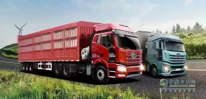 服務(wù)保障再升級，一汽解放守護(hù)NG車主創(chuàng)富無阻