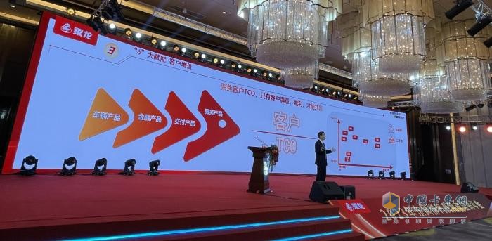 奮戰(zhàn)5.8萬(wàn)輛 2023年?yáng)|風(fēng)柳汽將如何實(shí)現(xiàn)？