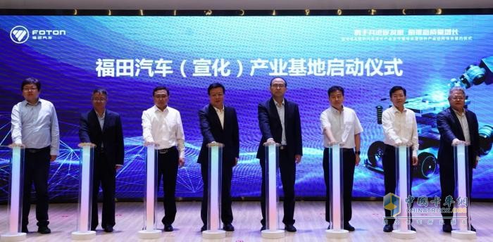 福田汽車與已經(jīng)合作了二十年的“老朋友”張家口宣化區(qū)開啟新合作，這本質(zhì)上是福田汽車對(duì)“京津冀協(xié)同發(fā)展”戰(zhàn)略的又一次充分實(shí)踐。