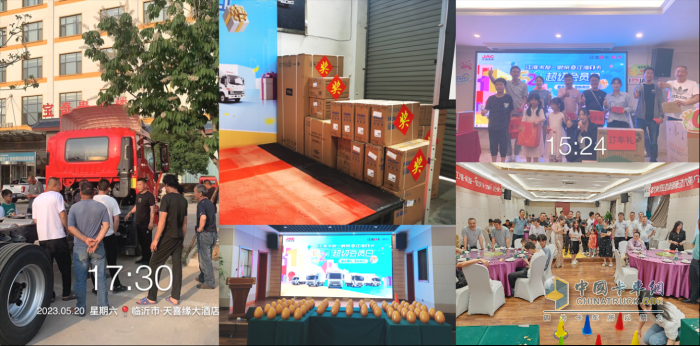 樂享618，江淮1卡超級(jí)會(huì)員日即將開啟，惠購一夏！