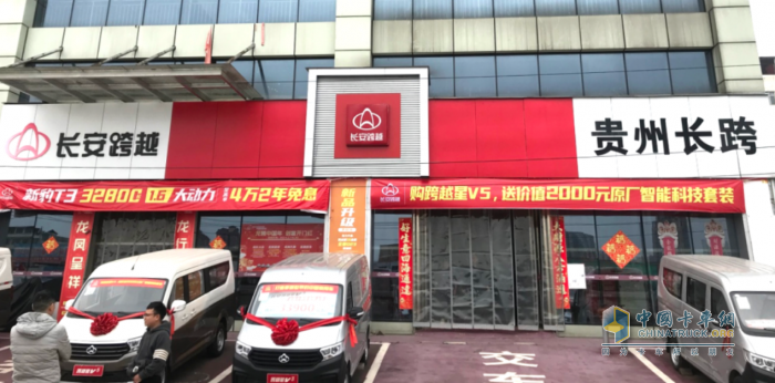 步履不停，服務(wù)至上，貴州長跨用心打造良好口碑！