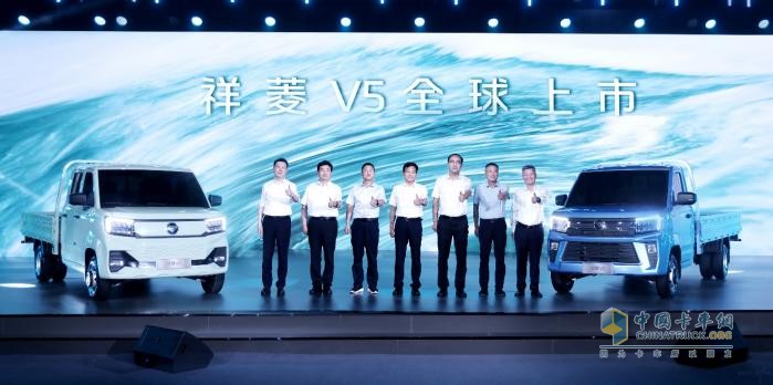 福田汽車“世界一流躍升戰(zhàn)略”發(fā)布 祥菱V5匠心智造全球品質(zhì)