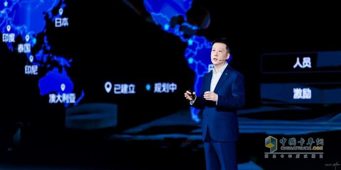 福田汽車“世界一流躍升戰(zhàn)略”發(fā)布 祥菱V5匠心智造全球品質(zhì)