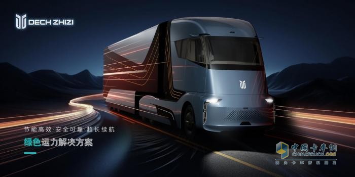 向新啟程，智領(lǐng)前路 質(zhì)子汽車2025產(chǎn)品發(fā)布會即將開幕