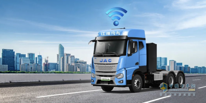 讓每公里都充滿連接的力量 江淮格爾發(fā)重卡車(chē)載WiFi全攻略