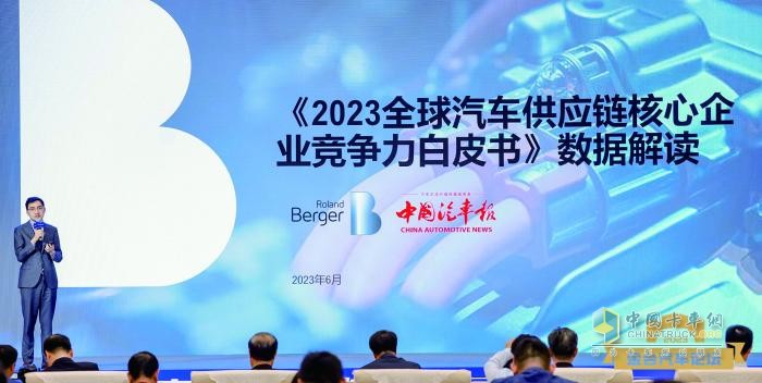 2023金臺(tái)汽車論壇成功舉行：?紀(jì)念中國汽車工業(yè)70年，縱論“中國汽車崛起的世界意義”
