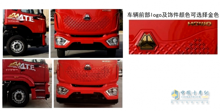 重汽“HOWO MATE”來(lái)了 三一“新朱宏”亮相 368批公告僅有14款牽引車(chē)上榜