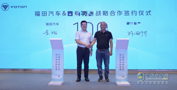 加碼南方戰(zhàn)略，歐馬可智藍新智版引領大電量輕卡浪潮?