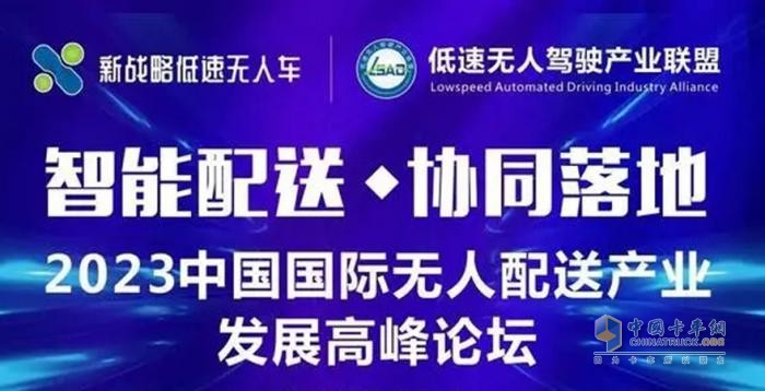 【全方位指南】2023上海快遞物流展觀(guān)展攻略為您奉上！