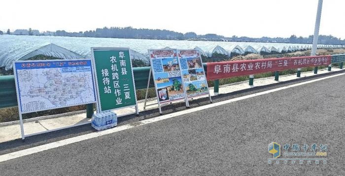 響應鄉(xiāng)村振興，可蘭素攜手阜陽經銷商開啟助農行動
