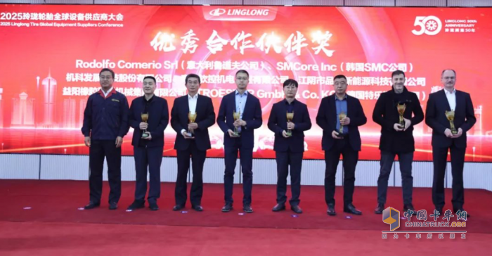 玲瓏輪胎