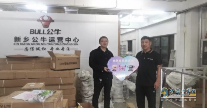 領(lǐng)航卡車：買的放心，用的安心，售后更貼心