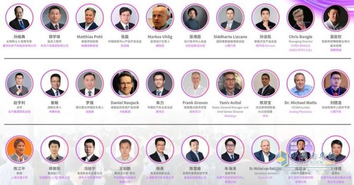 線控底盤產(chǎn)業(yè)鏈9月21齊聚蘇州！博世華域、舍弗勒、采埃孚、北汽、長城、宇通確認(rèn)發(fā)言！2023智能線控底盤大