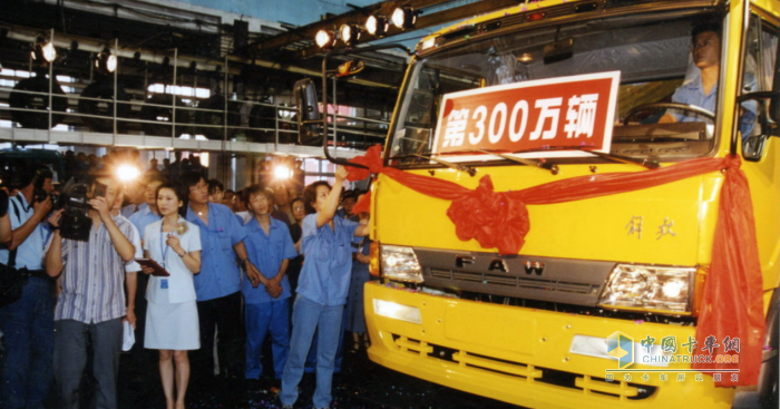 追風趕月莫停留！解放“四大”邁出重卡之路第一步