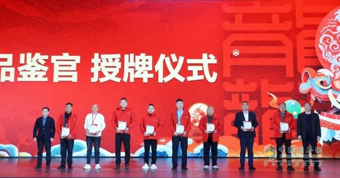 龍擎3.0新一代重型動力鏈3月1日震撼發(fā)布！