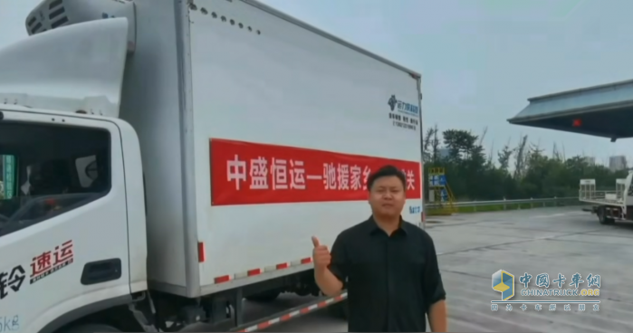 送物資進災(zāi)區(qū)，福田奧鈴全面開啟救援行動