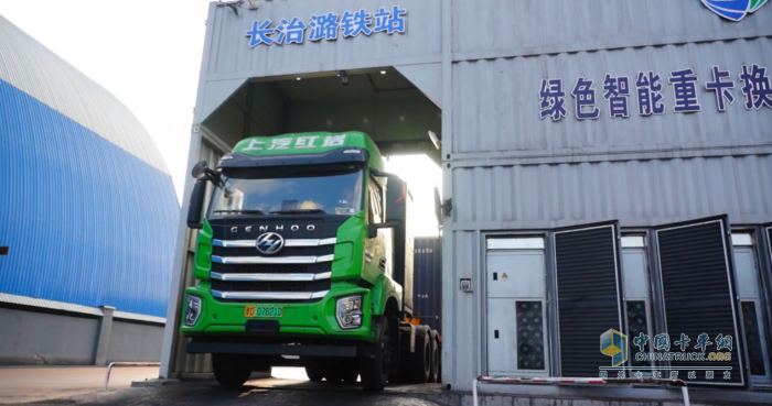 一次購入30輛！這家企業(yè)為何衷情上汽紅巖換電重卡？