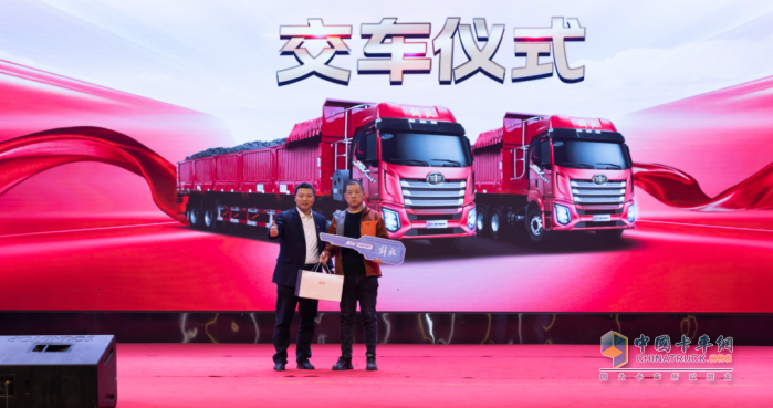 晉冀魯豫，攜手上市！一汽解放J6V SMART開啟高效運輸新時代