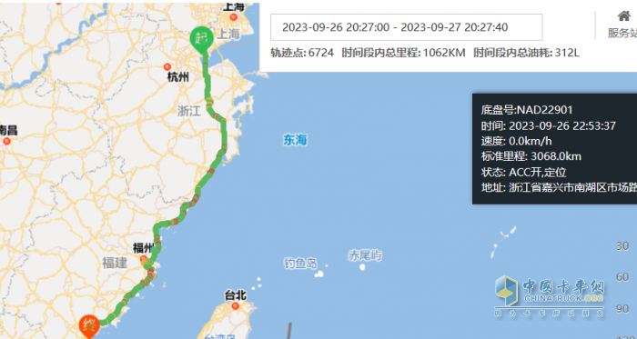 專線物流用戶體驗(yàn)解放鷹途，一款好車為“中國制造”保駕護(hù)航。