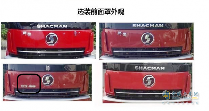 365批牽引車看點一覽