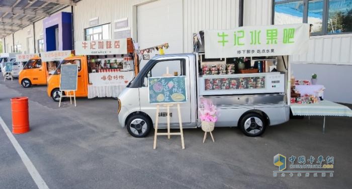 大力牛魔王汽車與多位行業(yè)大咖共研滑板底盤技術(shù)，打造“技術(shù)護(hù)城河”