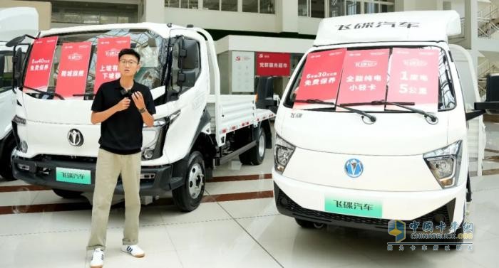 技術(shù)破界+用戶證言，飛碟汽車以“冠軍品質(zhì)”定義智造新高度