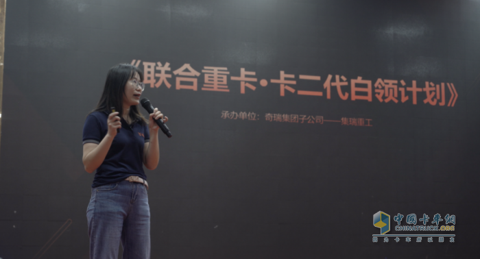 聯(lián)合C9登陸貴州 收獲訂單60臺！卡二代白領(lǐng)計劃收獲用戶點(diǎn)贊
