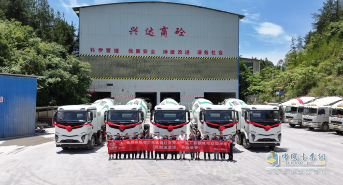 三一電動攪拌車賦能利川興達商砼 為湖北綠色建設(shè)貢獻力量