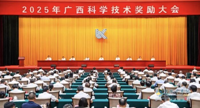 玉柴連續(xù)六年蟬聯(lián)廣西科學技術獎一等獎