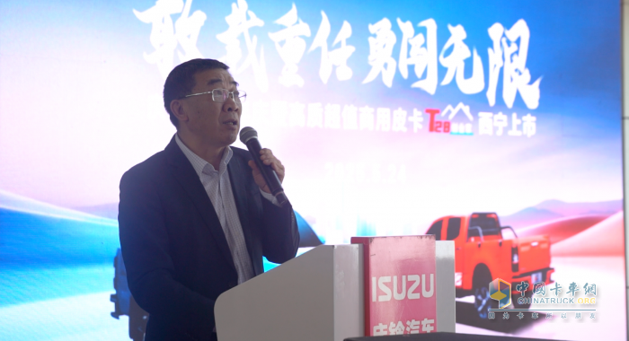 慶鈴T28西寧上市 高質(zhì)超值開啟創(chuàng)富征程