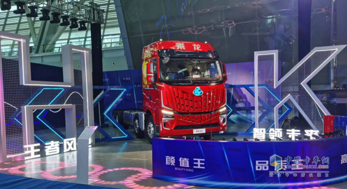 新平臺(tái)，新產(chǎn)品，新價(jià)值！乘龍67品牌客戶(hù)日用心成就卡車(chē)人