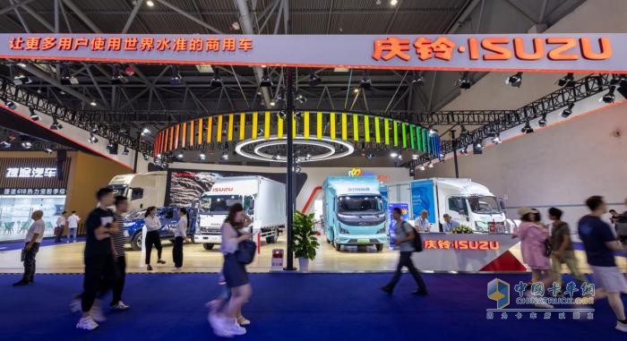 綠擎智享 鈴創(chuàng)未來！慶鈴五十鈴多款精品車型亮相第二十五屆重慶車展