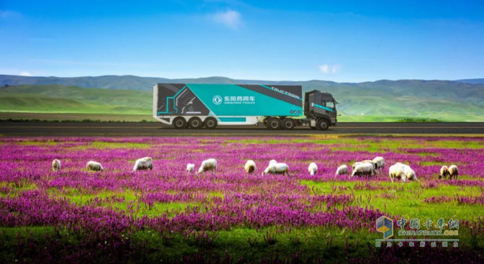 東風(fēng)商用車(chē)