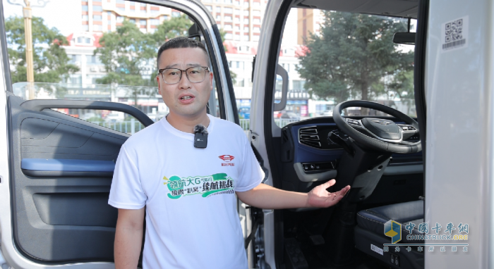 氣體機(jī)輕卡滿載能續(xù)航846.1km？領(lǐng)航大G氣體機(jī)給出最靠譜答案！