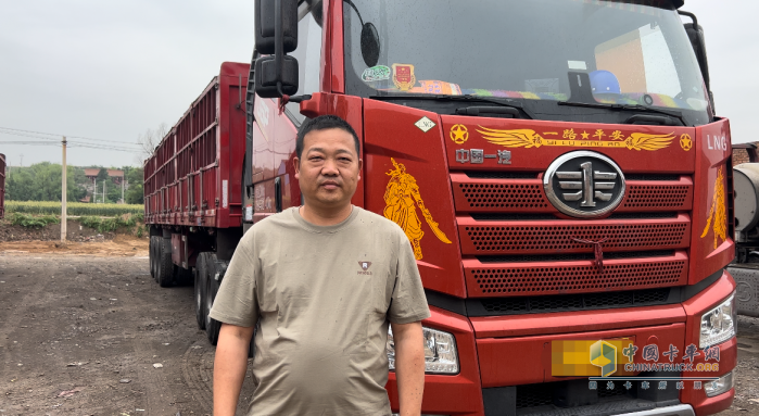 趙建國(guó)：和“氣”生財(cái) 奧威燃?xì)鈩?dòng)力用實(shí)力創(chuàng)收