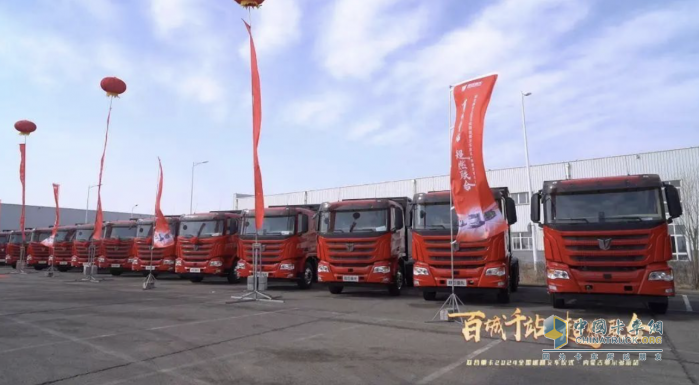 現(xiàn)場簽約20臺(tái)、交付44臺(tái) 聯(lián)合重卡助力鄂爾多斯新能源發(fā)展！