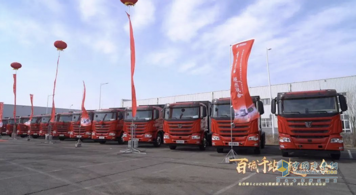 鄂爾多斯站64臺(tái)交付簽約，聯(lián)合新能源純電重卡有何優(yōu)勢(shì)？