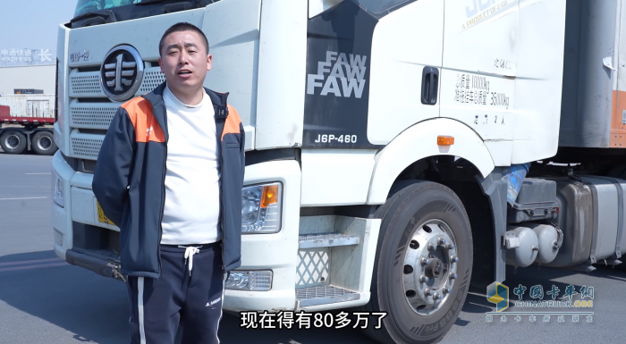 解放魏師傅：80萬公里無憂運營，康邁輪端省心省力
