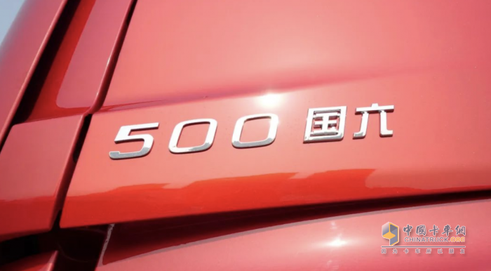 降本多賺！中集陜汽一體化X6000倉柵載貨車打造物流標(biāo)桿