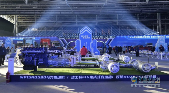 成就一代“車神”！漢德車橋&中國重汽強強聯合 只為更好的滿足用戶需求