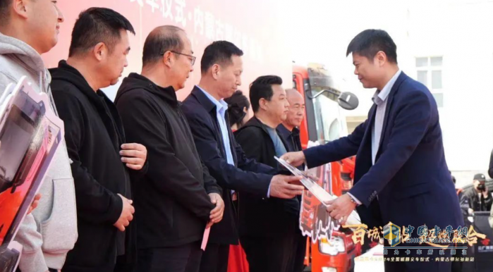 鄂爾多斯站64臺(tái)交付簽約，聯(lián)合新能源純電重卡有何優(yōu)勢(shì)？