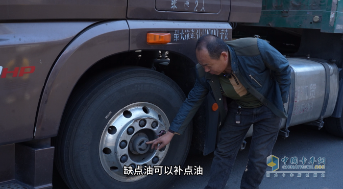 解放王師傅：60萬公里無維修，康邁輪端真省心！