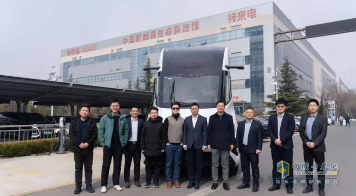 高速干線快充網(wǎng)+670km長續(xù)航：特來電助力葦渡純電重卡，加速全球長途零碳運(yùn)輸