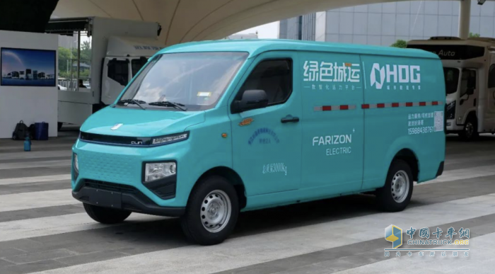 極光綠亮相杭州，遠(yuǎn)程綠色城運(yùn)綠運(yùn)版定制車首次交付