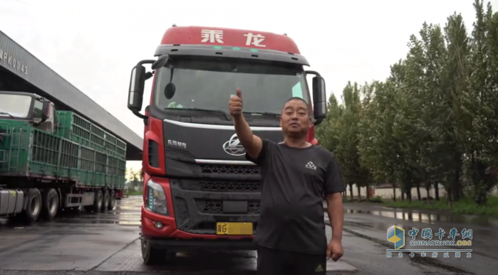 選好車，找對路，乘龍燃?xì)庵乜ㄒ宦废颉板X”，高效創(chuàng)富