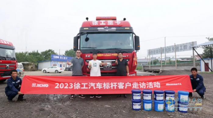省氣、可靠還舒適，徐工漢風G7 LNG牽引車助力李帥強開啟致富之路