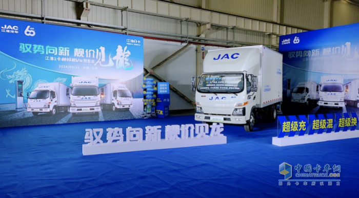 純電輕卡標(biāo)桿，江淮1卡帥鈴EV5全國(guó)預(yù)售發(fā)布！